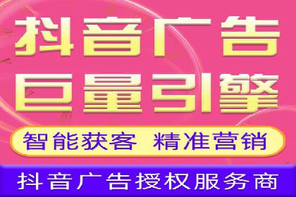SEM专员经验分享与案例